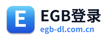 EGB登录